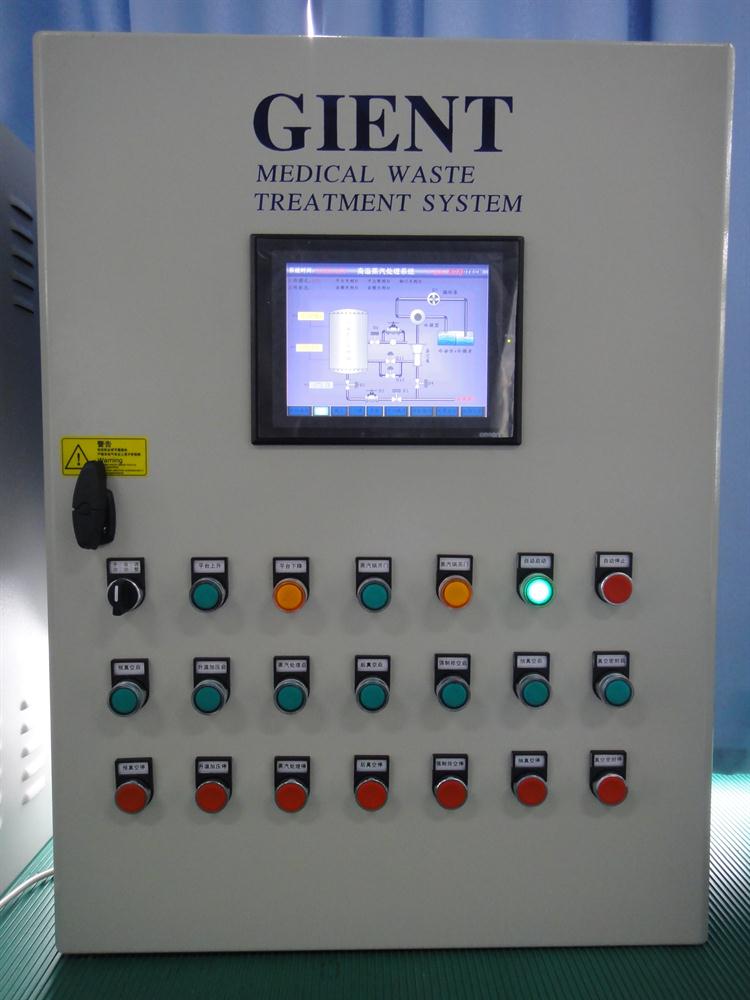 【現場圖片】智得醫廢爐