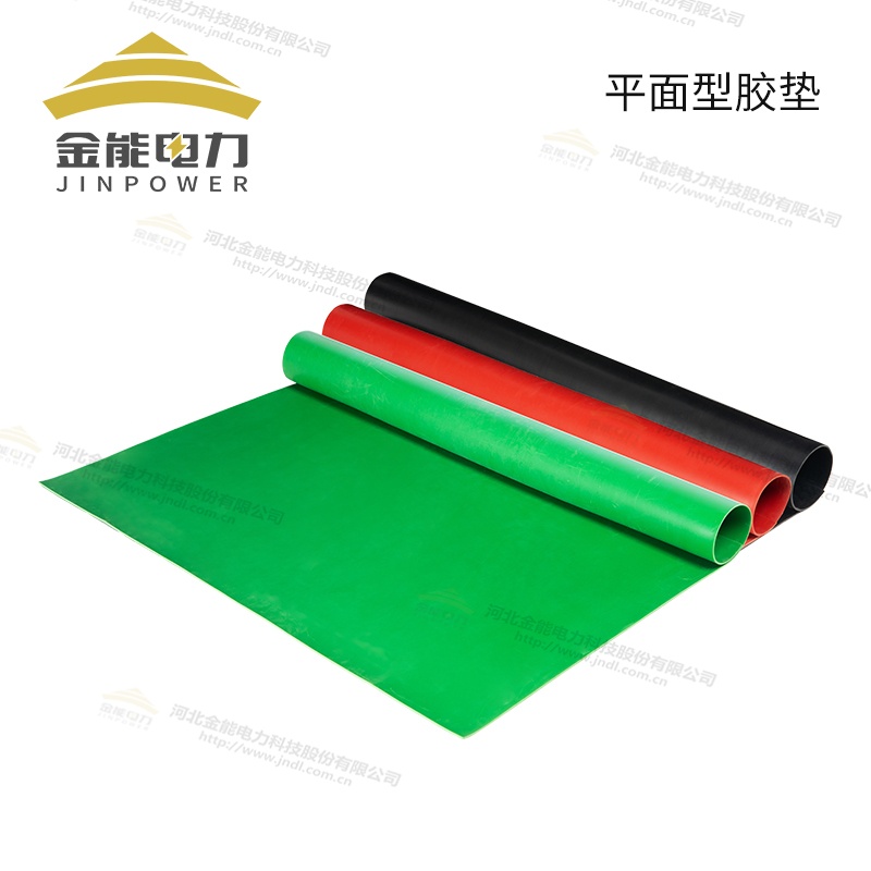 環保型平面/防滑/警示/印字絕緣橡膠墊（3-12mm），可定制