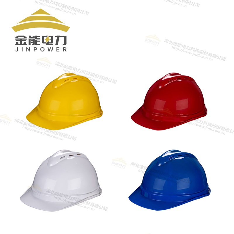 電力工程必備！高抗沖ABS安全帽