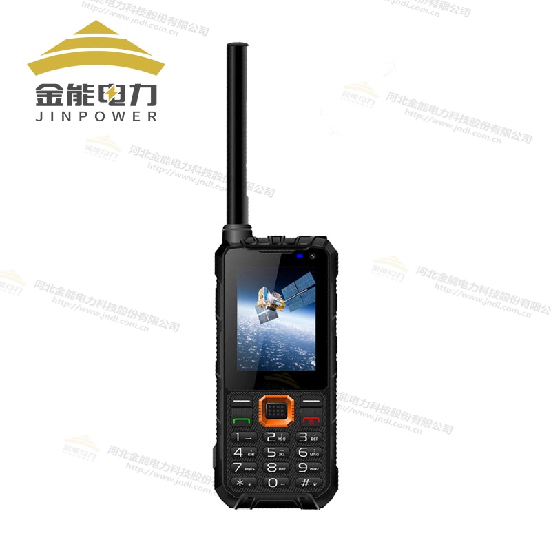 天通衛星電話YT1100